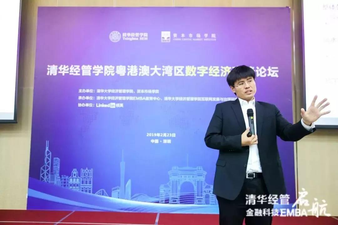 微信圖片_20190411113621