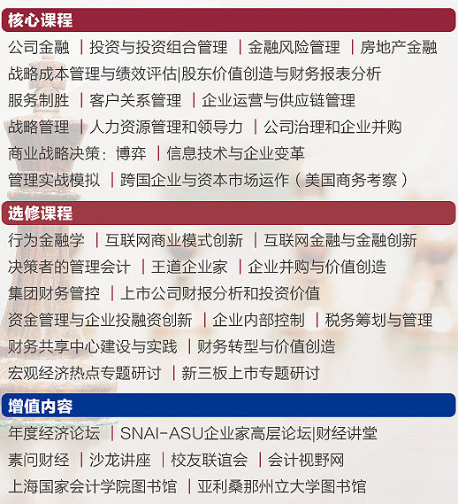 微信圖片_20190415174206