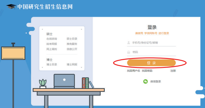 微信截圖_20190425101411