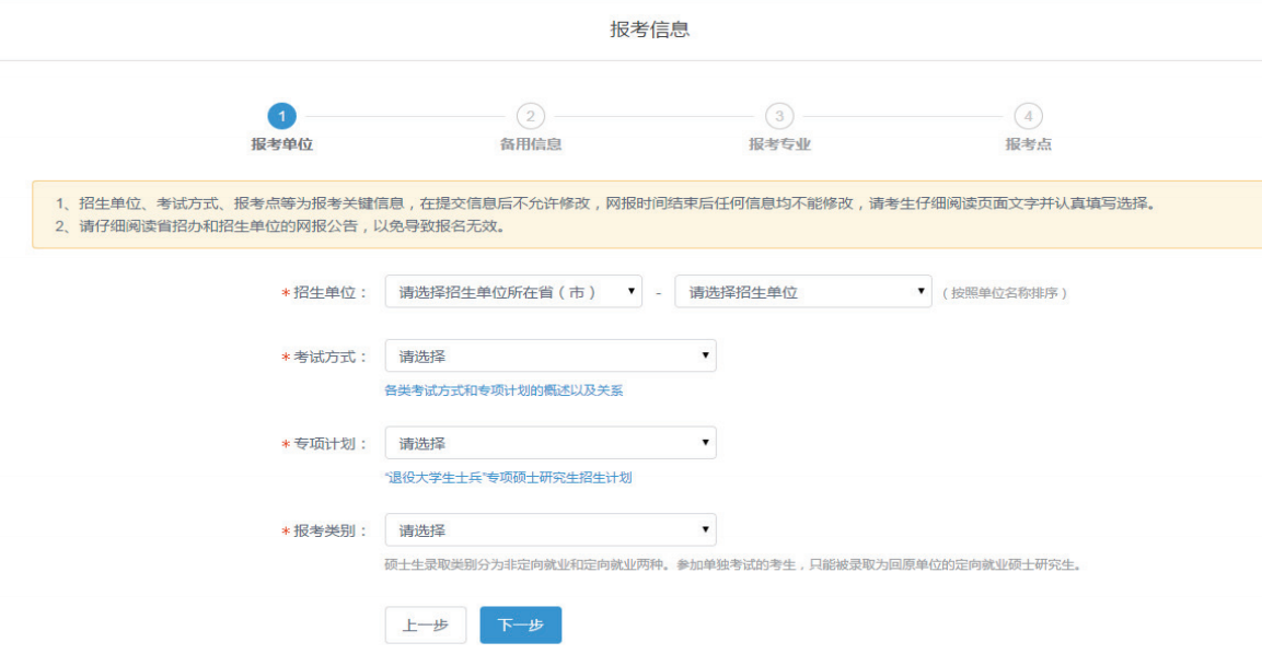 微信截圖_20190425102218