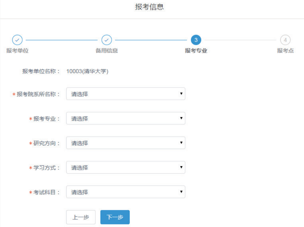 微信截圖_20190425102330