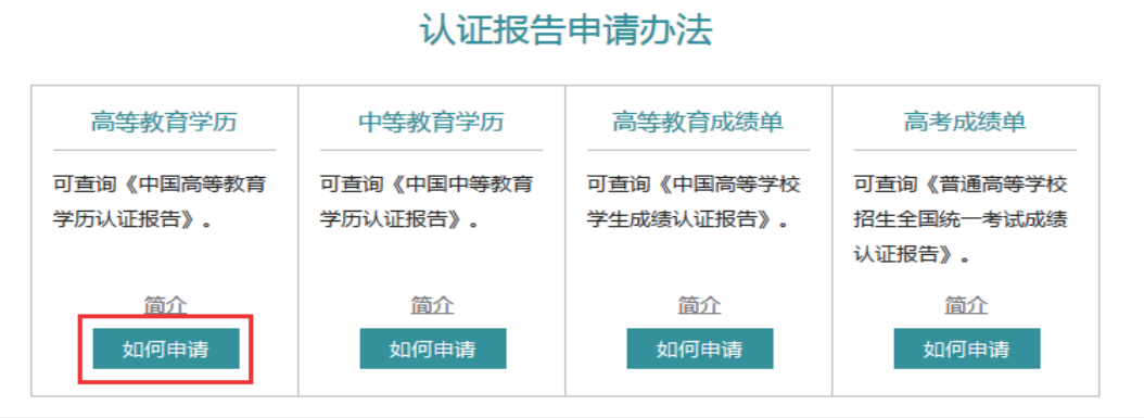 微信截圖_20190425102903