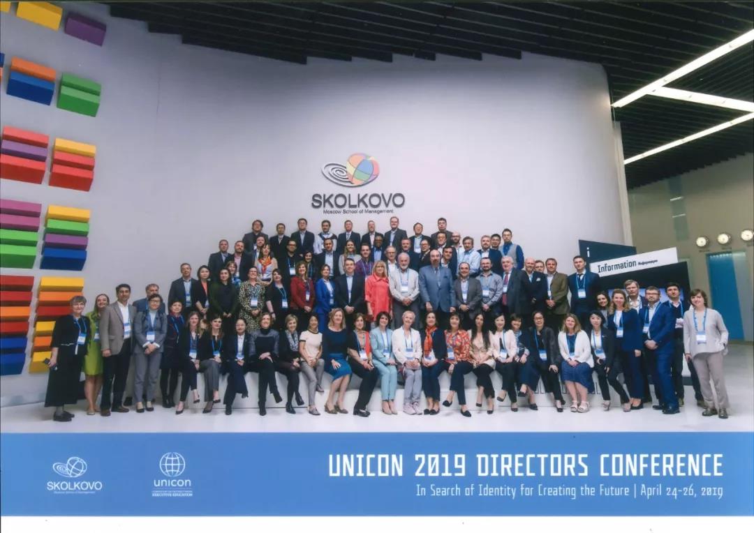 微信圖片_20190505180315