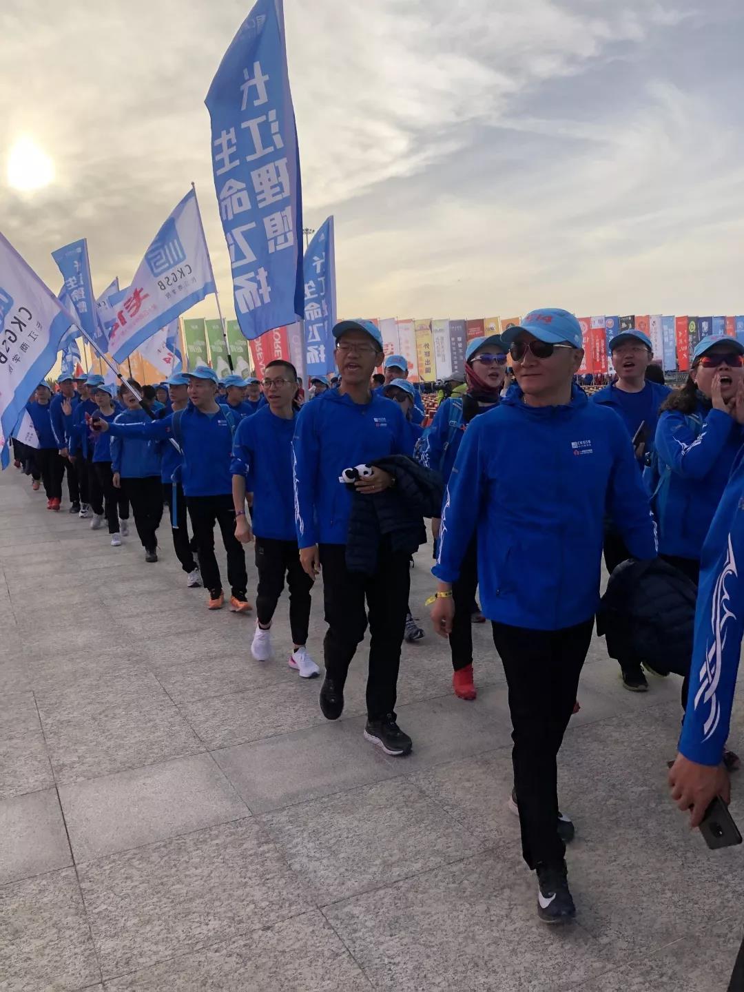 微信圖片_20190506112715