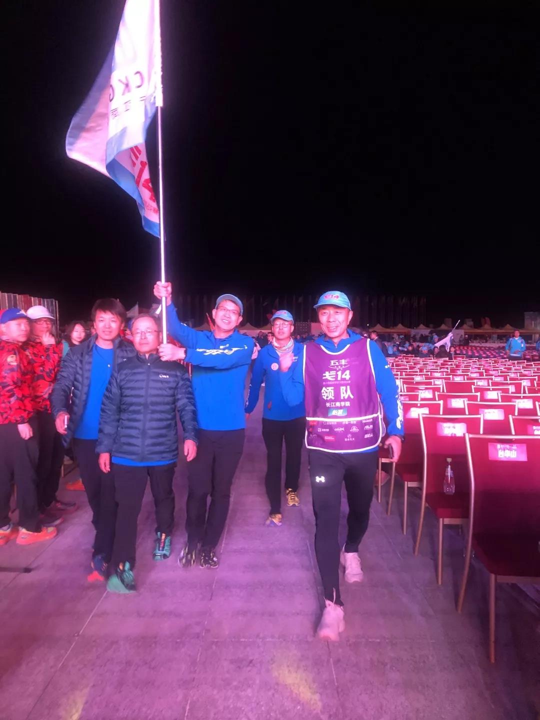 微信圖片_20190506112733