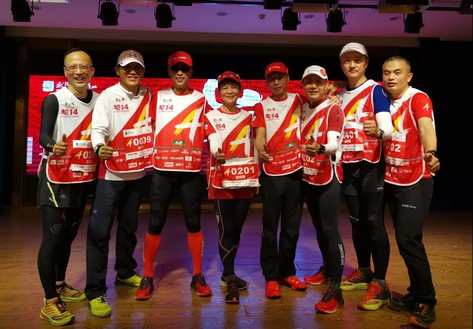 微信圖片_20190506115542