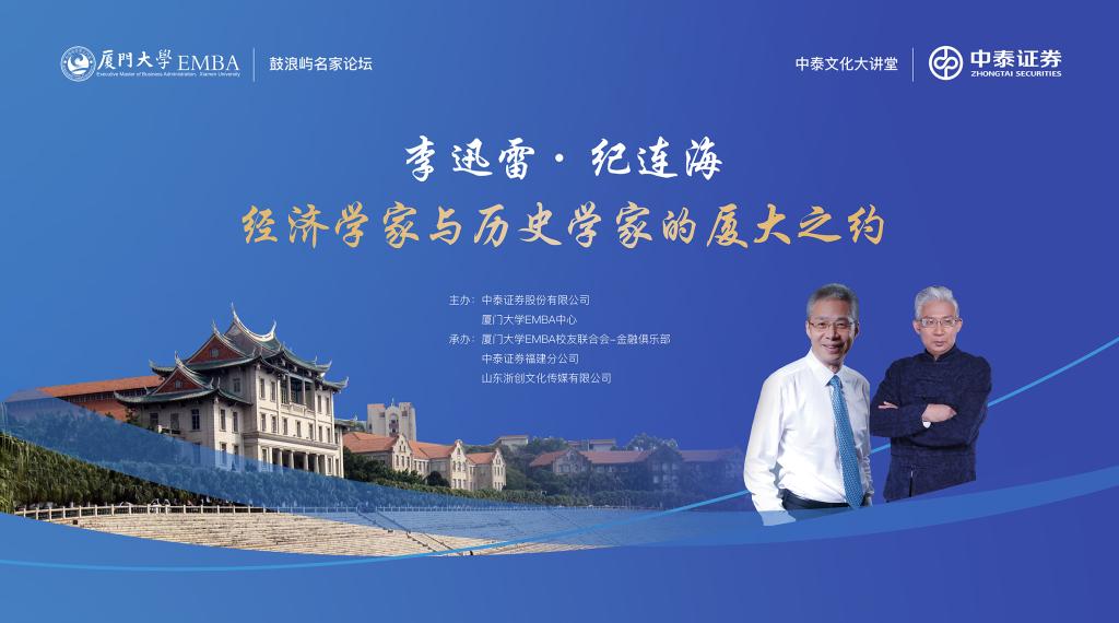 A5C80EF25E036BA274108510C25_749A8285_F237