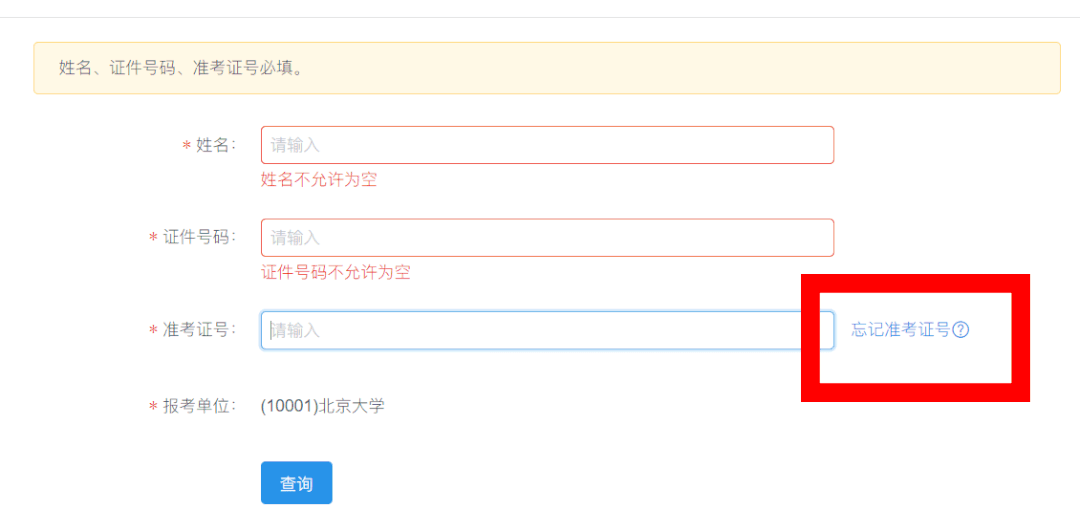 微信圖片_20230221154651