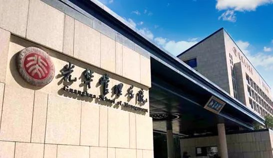 微信圖片_20230221163529