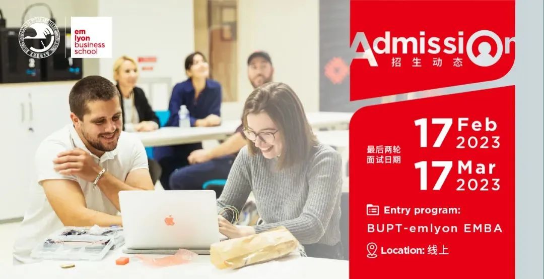 微信圖片_20230222174733