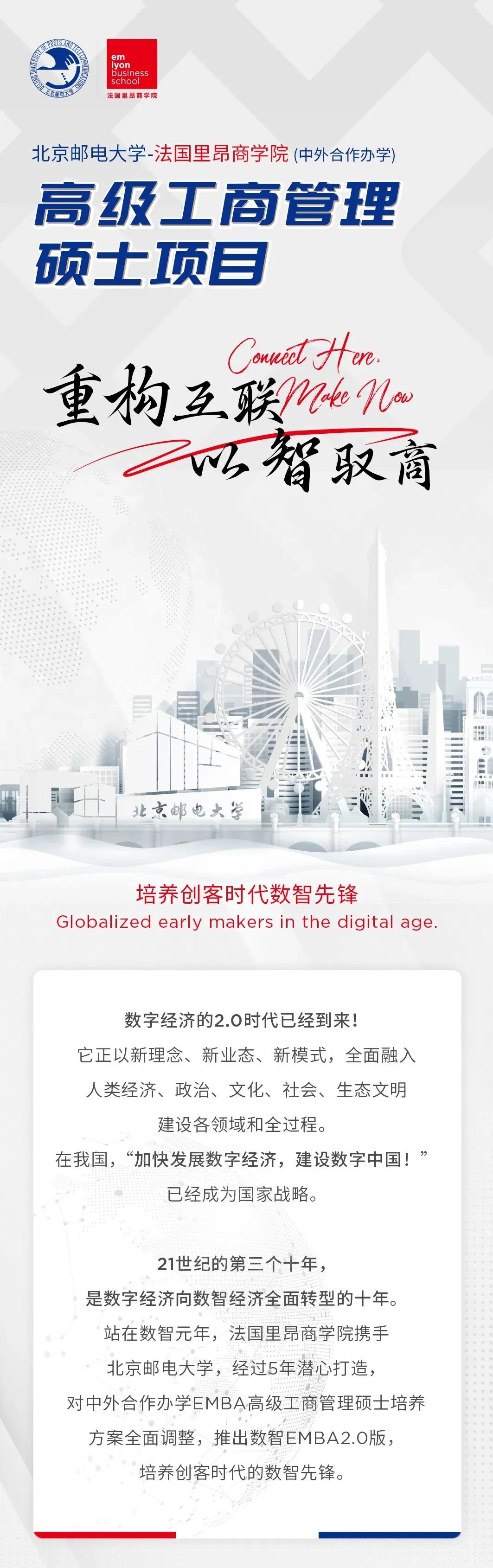 微信圖片_20230223151811