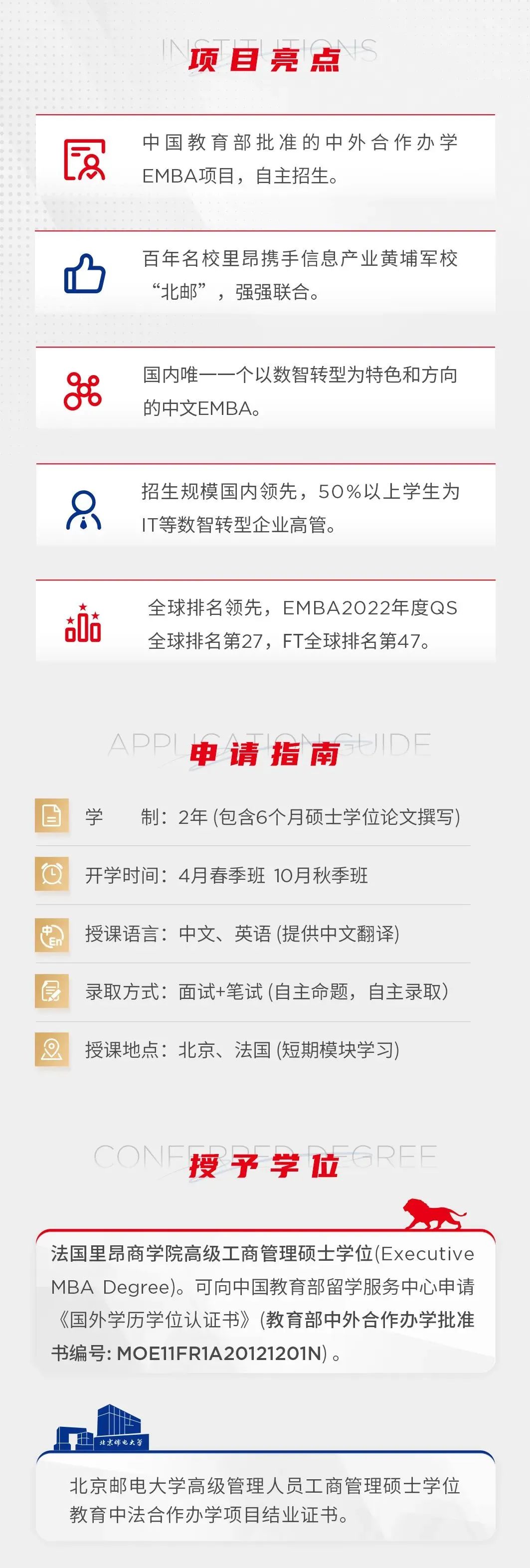 微信圖片_20230223151922