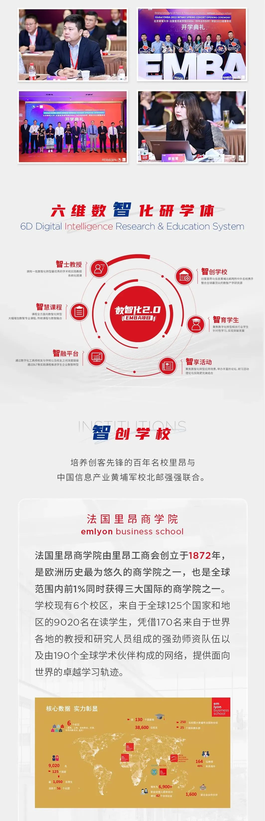 微信圖片_20230223151946