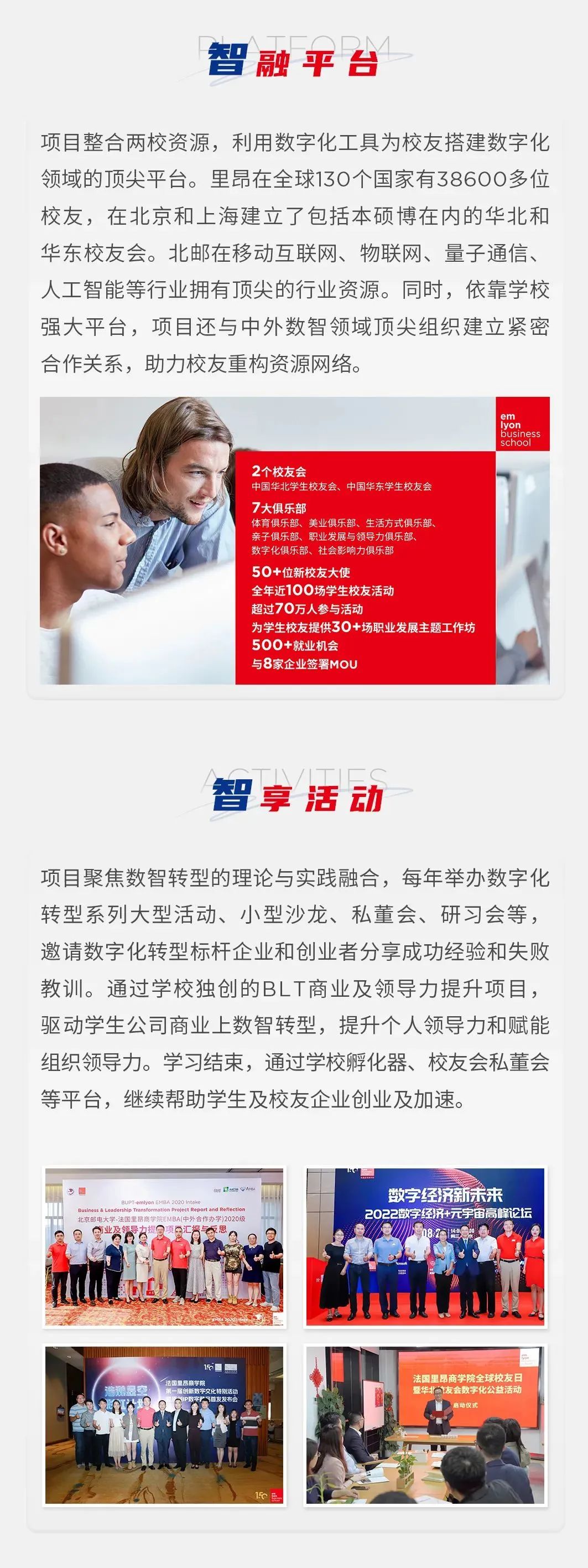 微信圖片_20230223152051