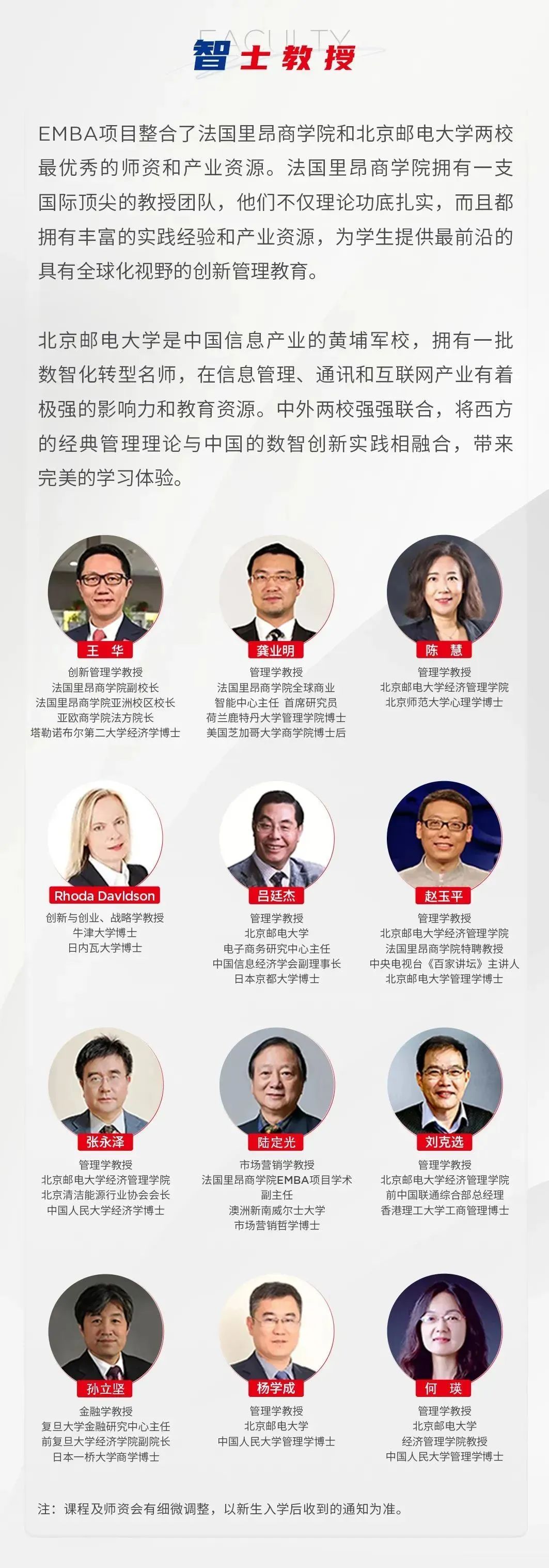 微信圖片_20230223152107