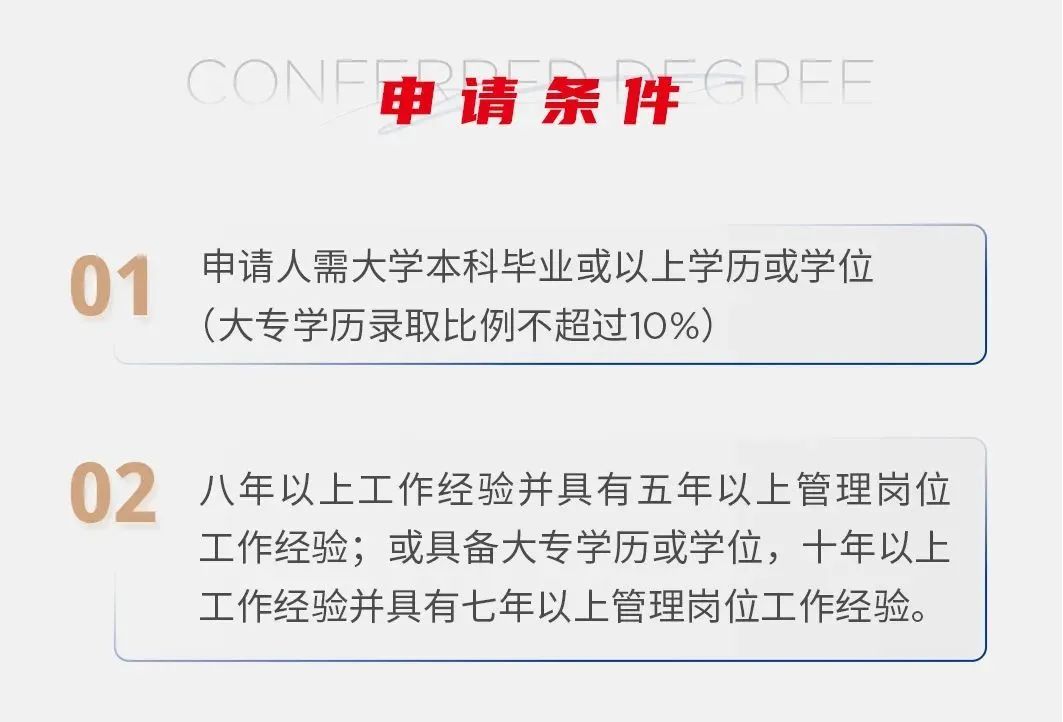 微信圖片_20230223155256