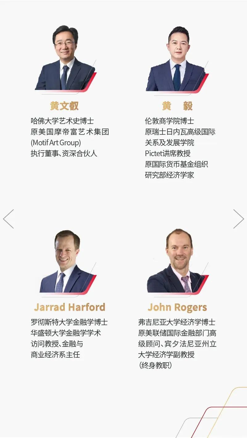 微信圖片_20230406170120