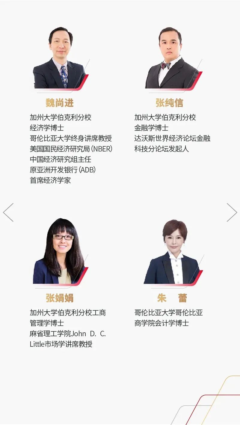 微信圖片_20230406170140