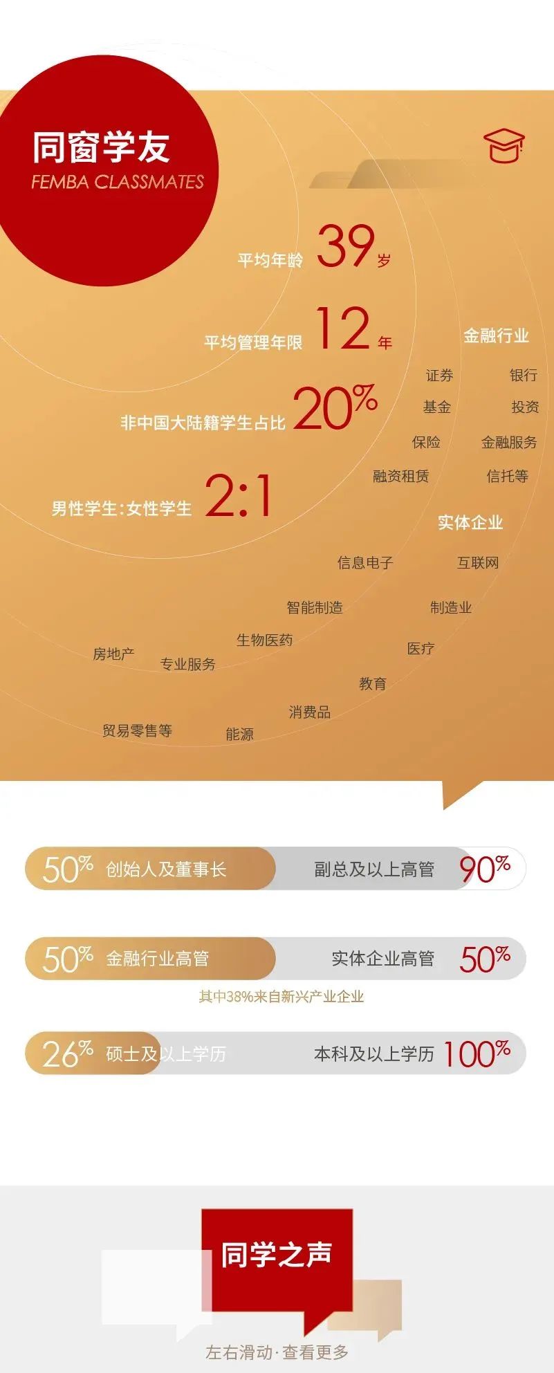 微信圖片_20230406170239