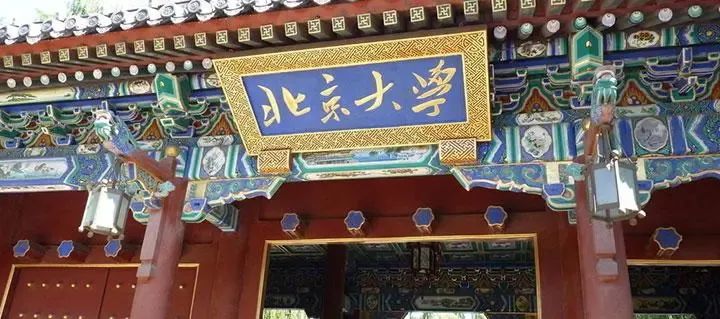 微信圖片_20230417152833