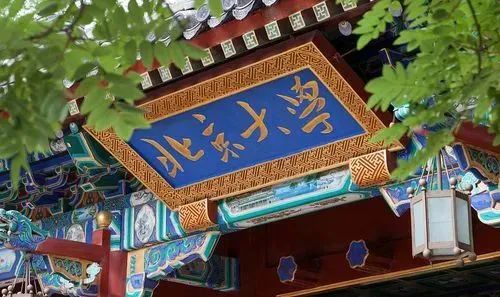 微信圖片_20230417155642