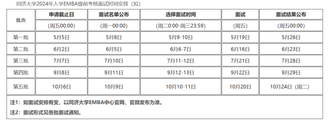 微信圖片_20230426103236