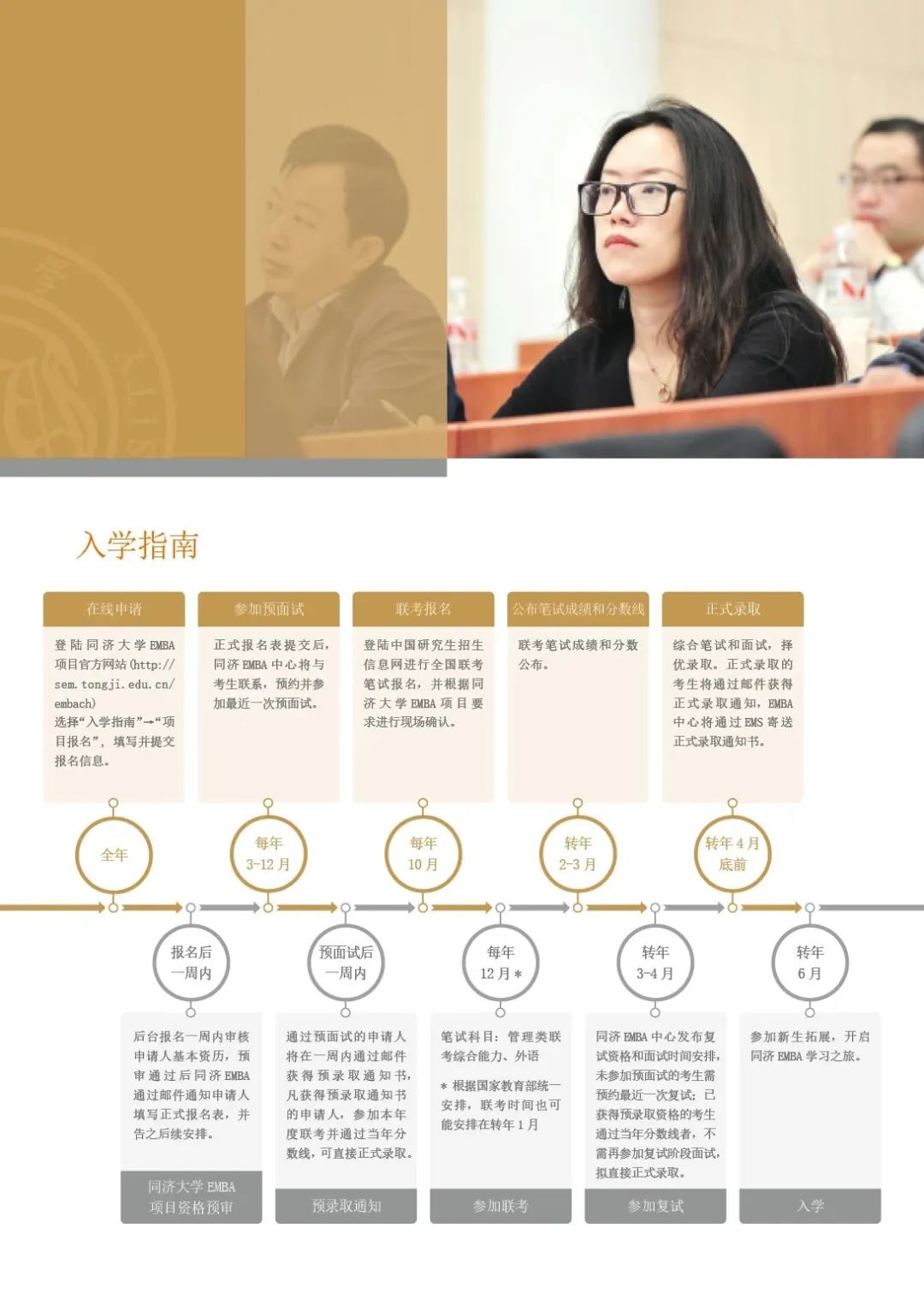 微信圖片_20230426103250