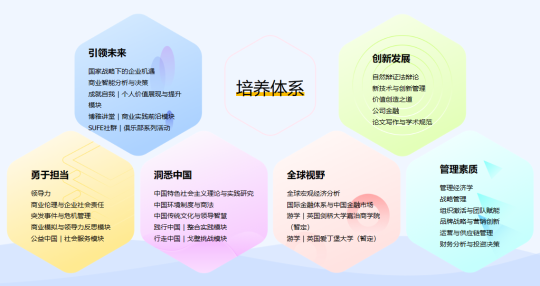 微信圖片_20230428110958