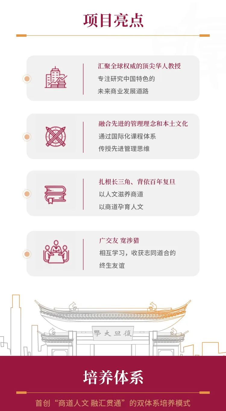 微信圖片_20230512145454