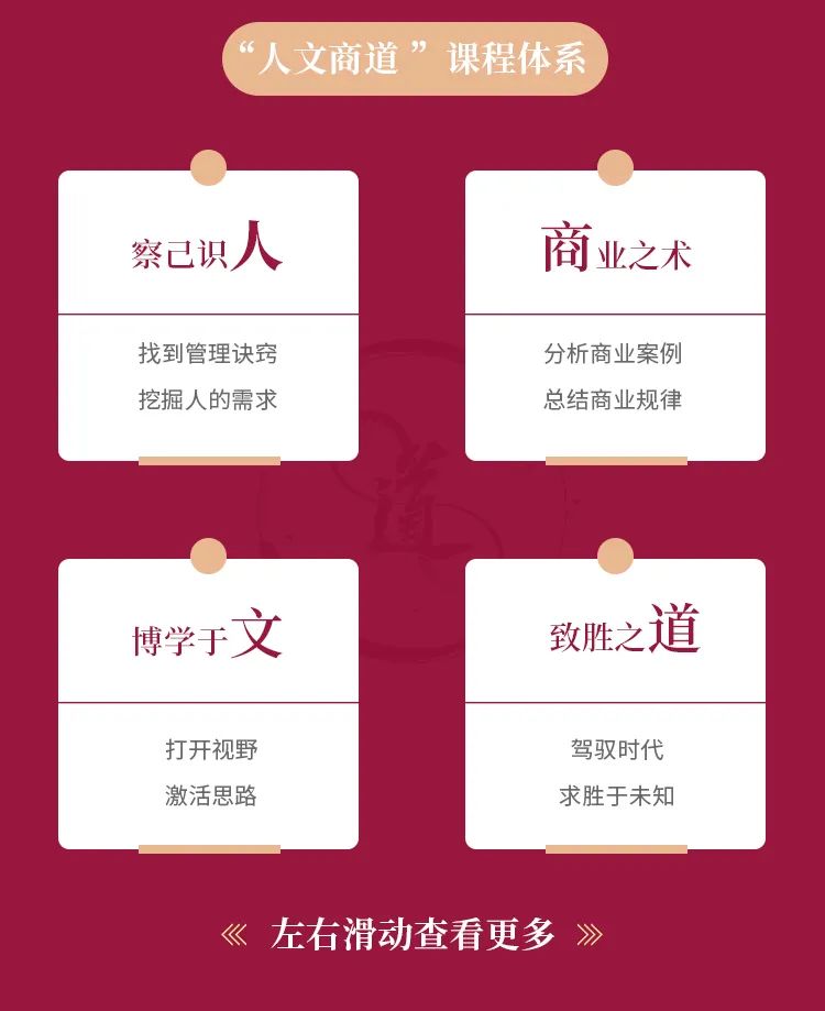 微信圖片_20230512145506