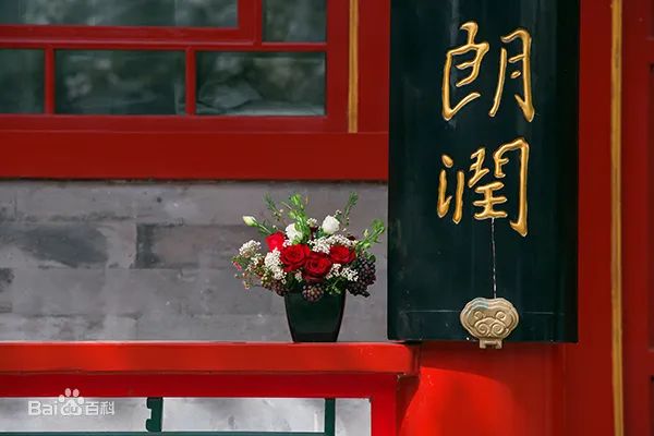 微信圖片_20230313154513