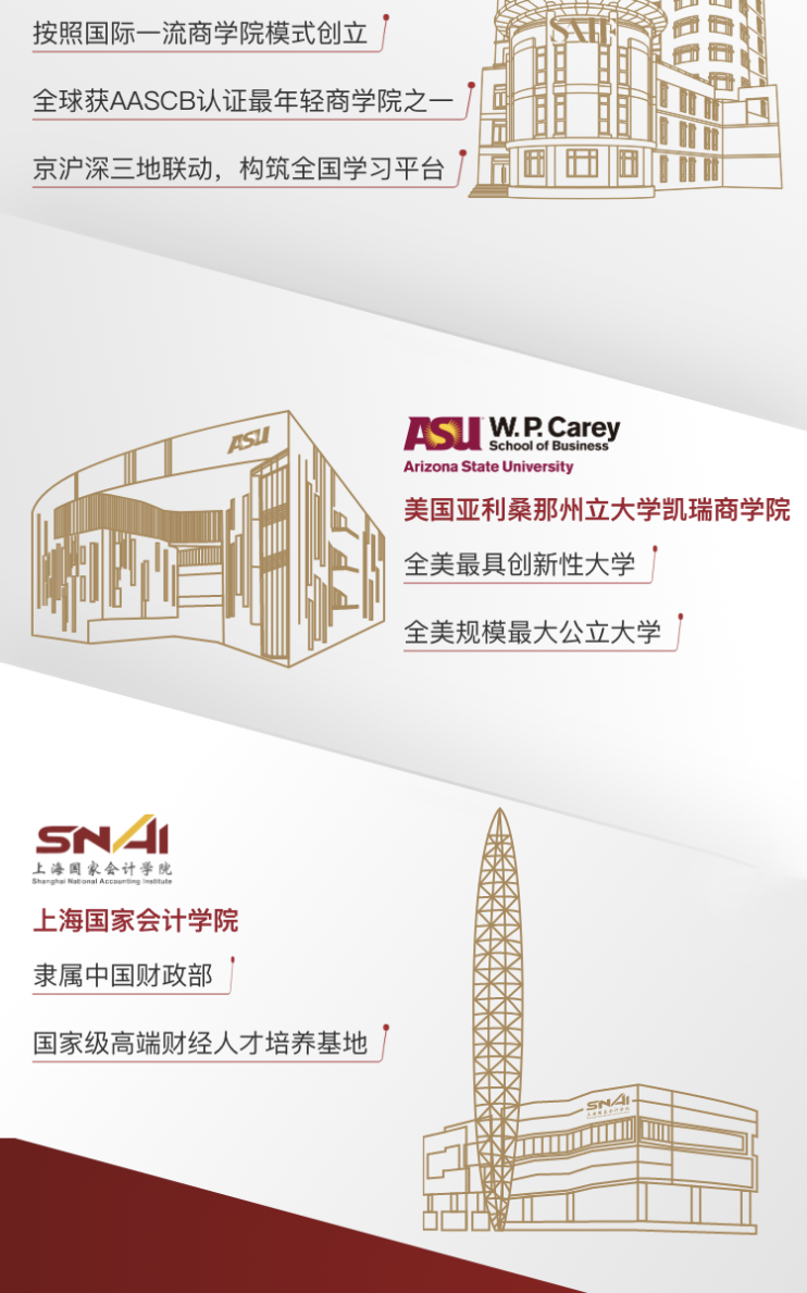 微信圖片_202307101452021