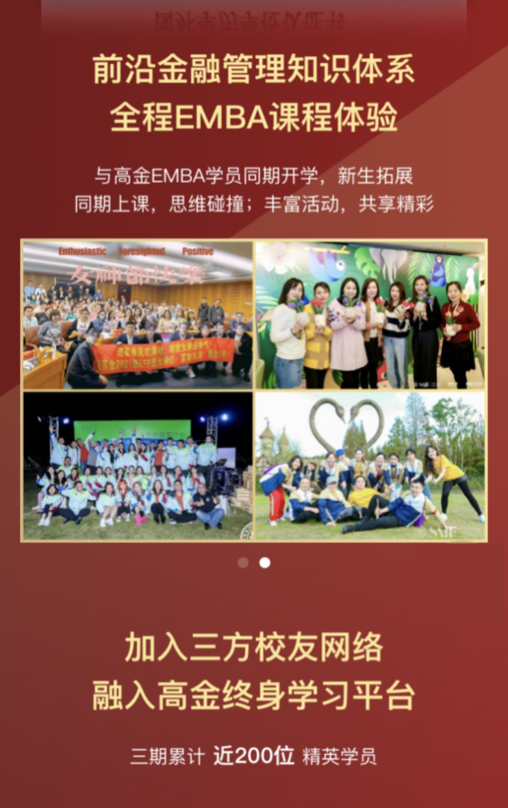 微信圖片_202307101452023