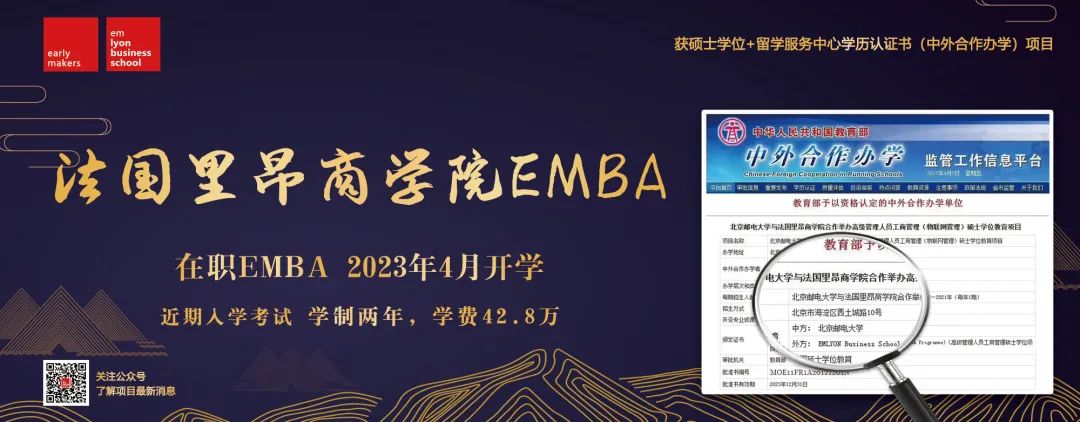 微信圖片_20230313154531