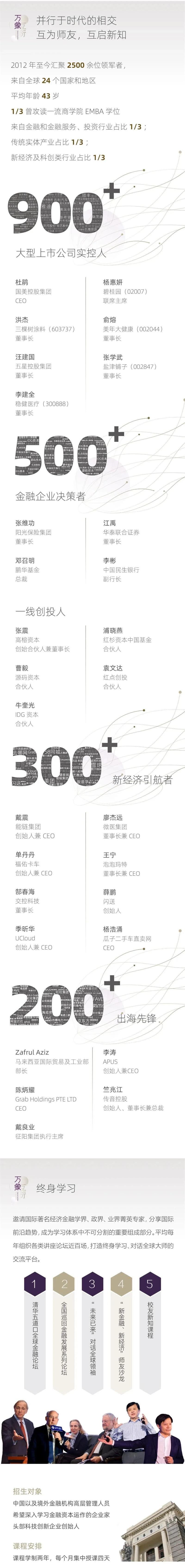 640 (2)_看圖王(1)