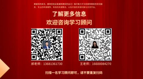 微信圖片_20240227173746