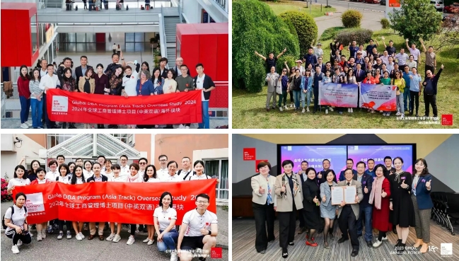 微信截圖_20250416103413