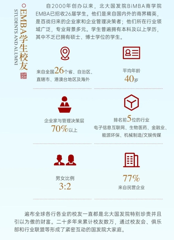 微信截圖_20250416155426