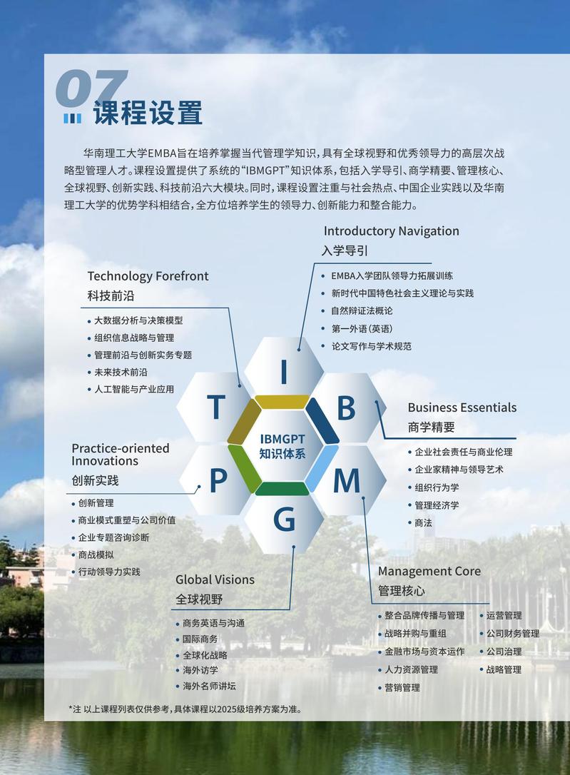 71f36504-815c-4f92-944e-dfe37ff41153