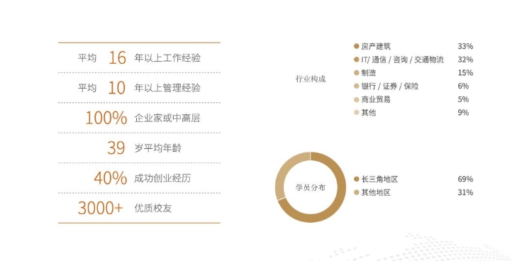 微信截圖_20250418120342