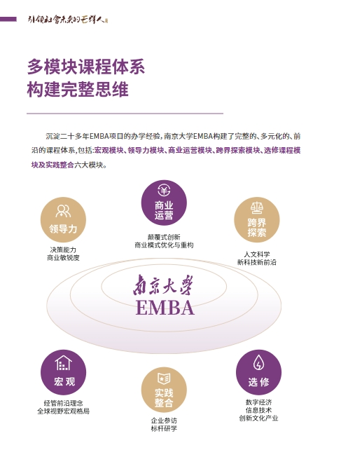 微信截圖_20250418142254