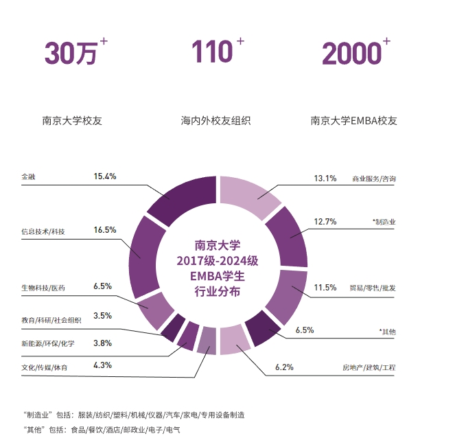 微信截圖_20250418142404