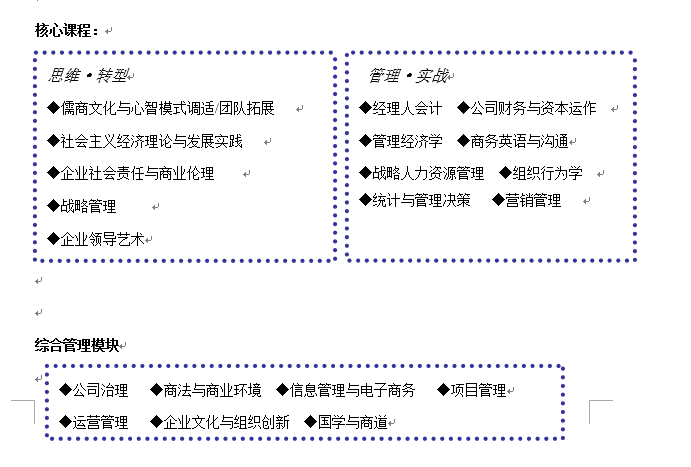 6b0636f7-9be5-4aec-94a4-dc0a5717a33a