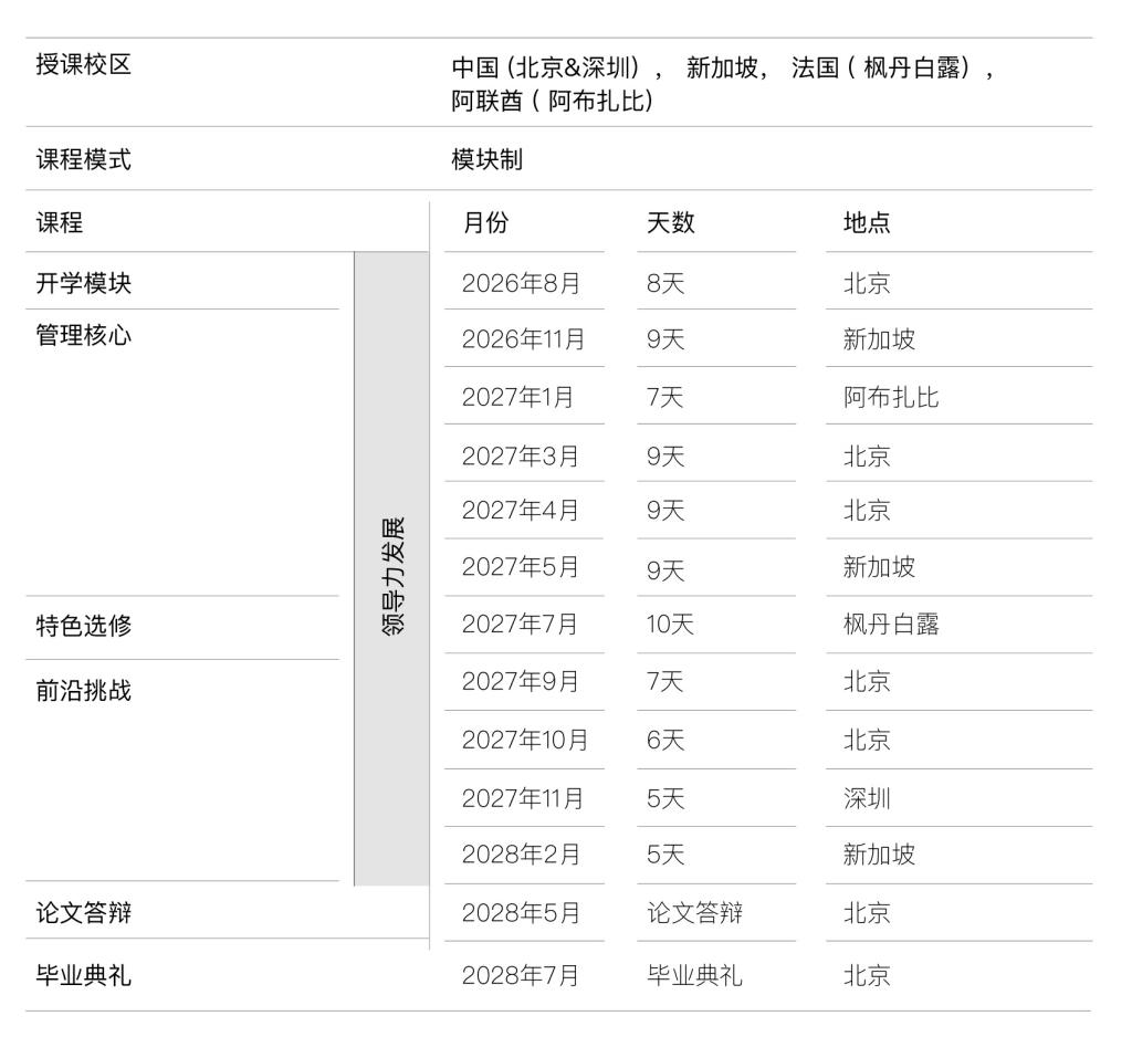 zwTIEMBAsjtp20250320